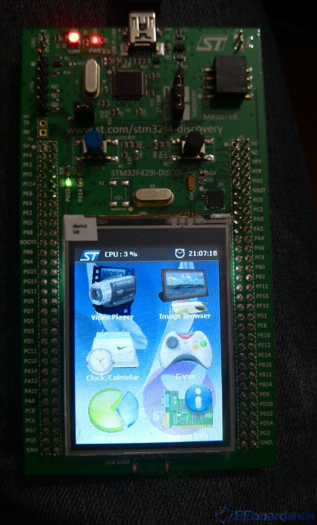 STM32\/STM8-STM32F429 Discovery 曝光啦-爱