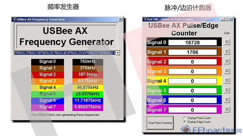 USBee AX Pro (4).jpg