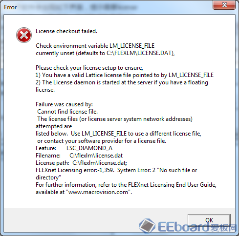 license_error2.png
