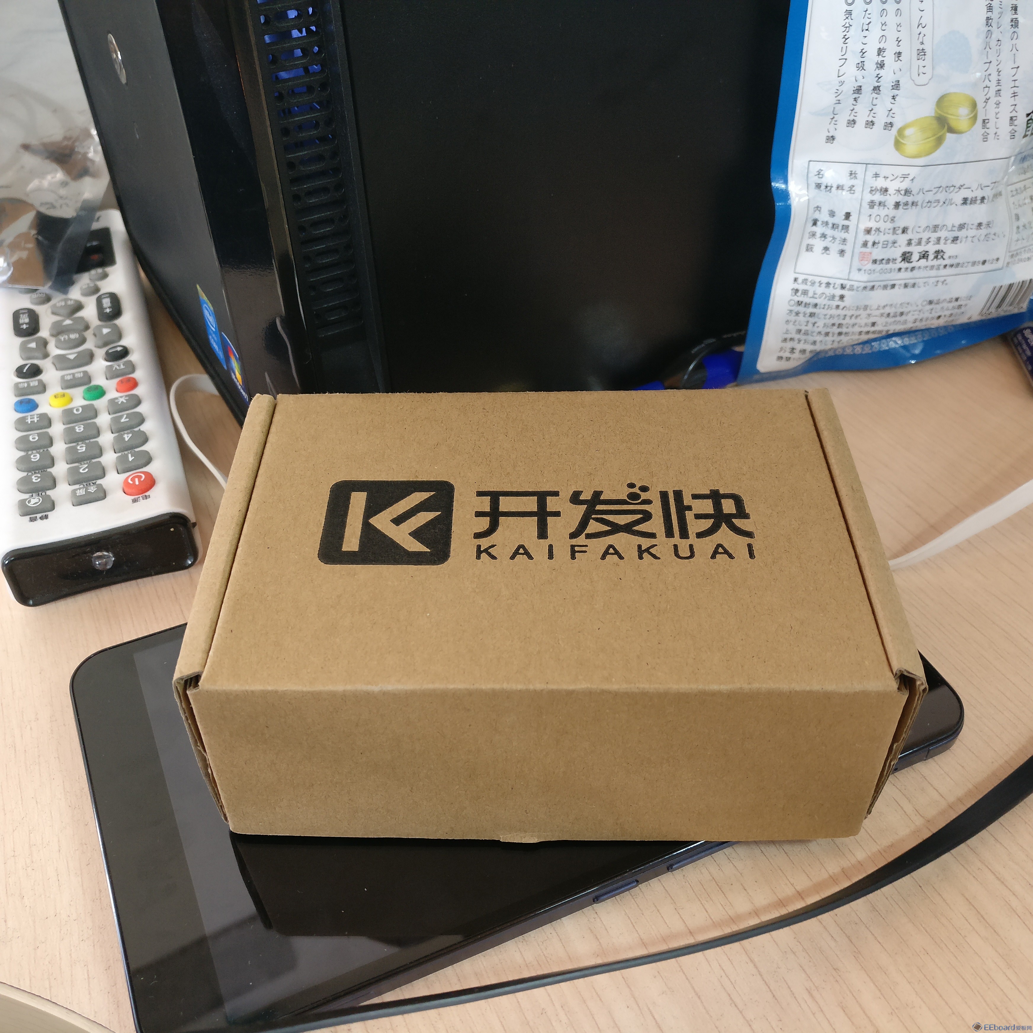 xiaoe2-open-box-20161125111409.jpg