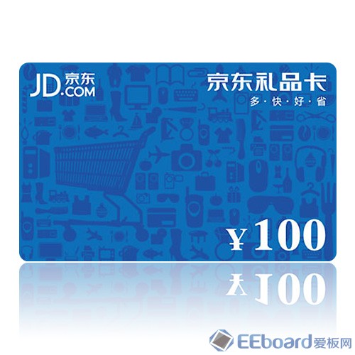 JD100.jpg