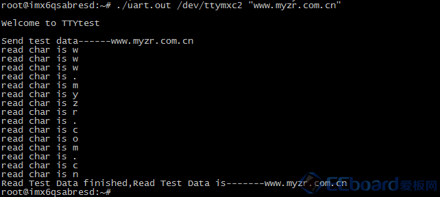 MY-IMX6 Linux-3.14 测试手册2.9.2.2.png