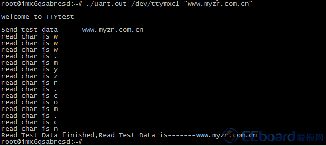 MY-IMX6 Linux-3.14 测试手册2.9.2.1.png