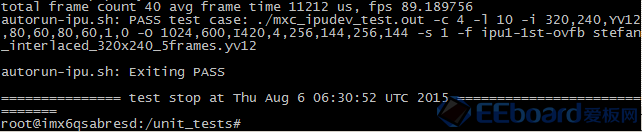 MY-IMX6 Linux-3.14 测试手册2.15.3.2.png