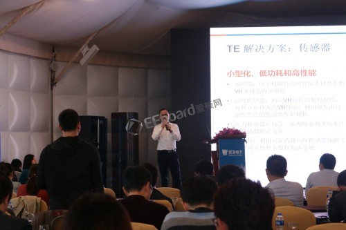 2018贸泽电子智造创新峰会在上海圆满落幕--融